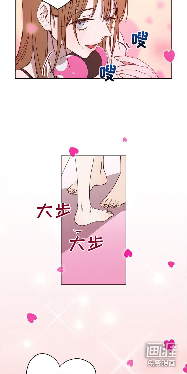 第8章：问不出口