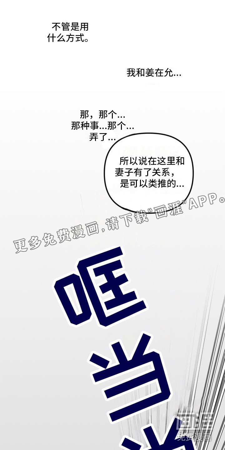 第9章：表情悲伤