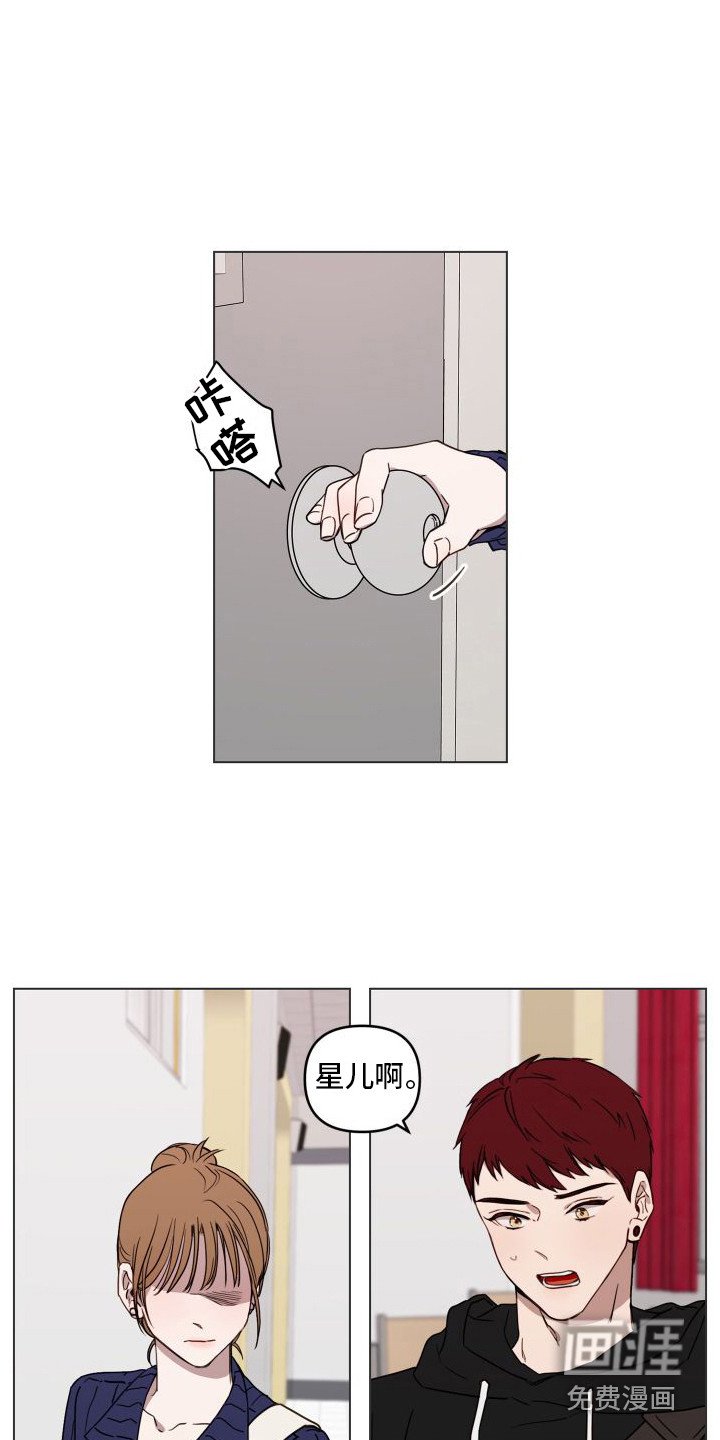 第9章：表情悲伤