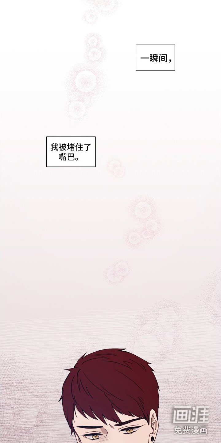 第9章：表情悲伤
