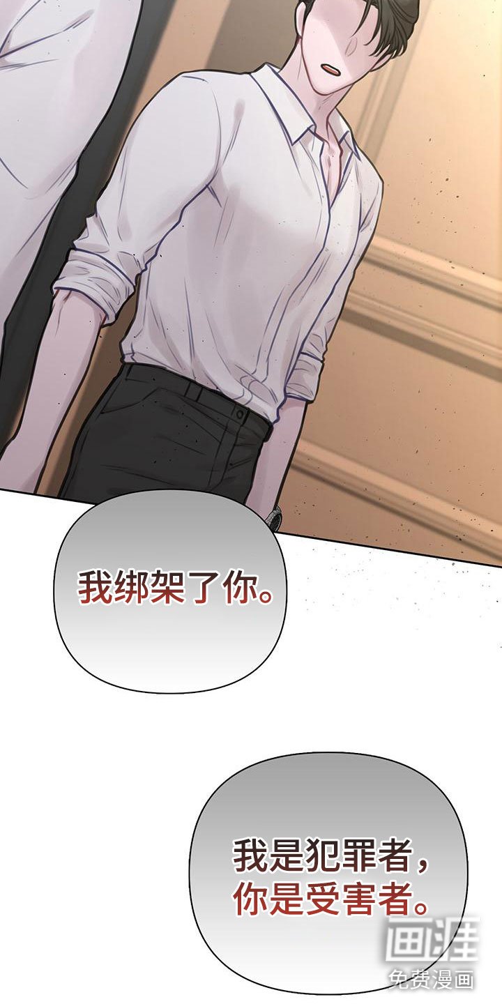 第4章：喂粥