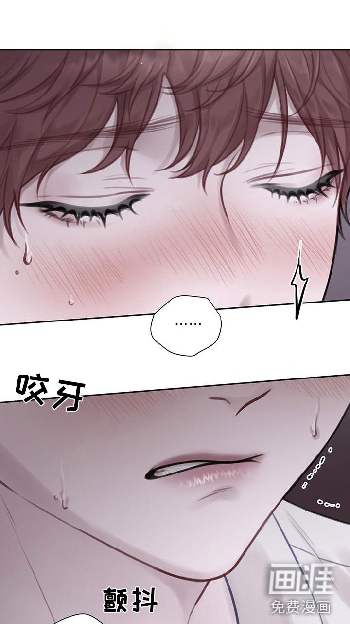 第5章：不是梦