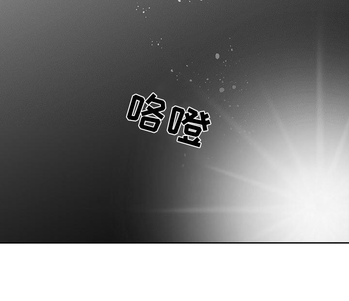 第5章：不是梦