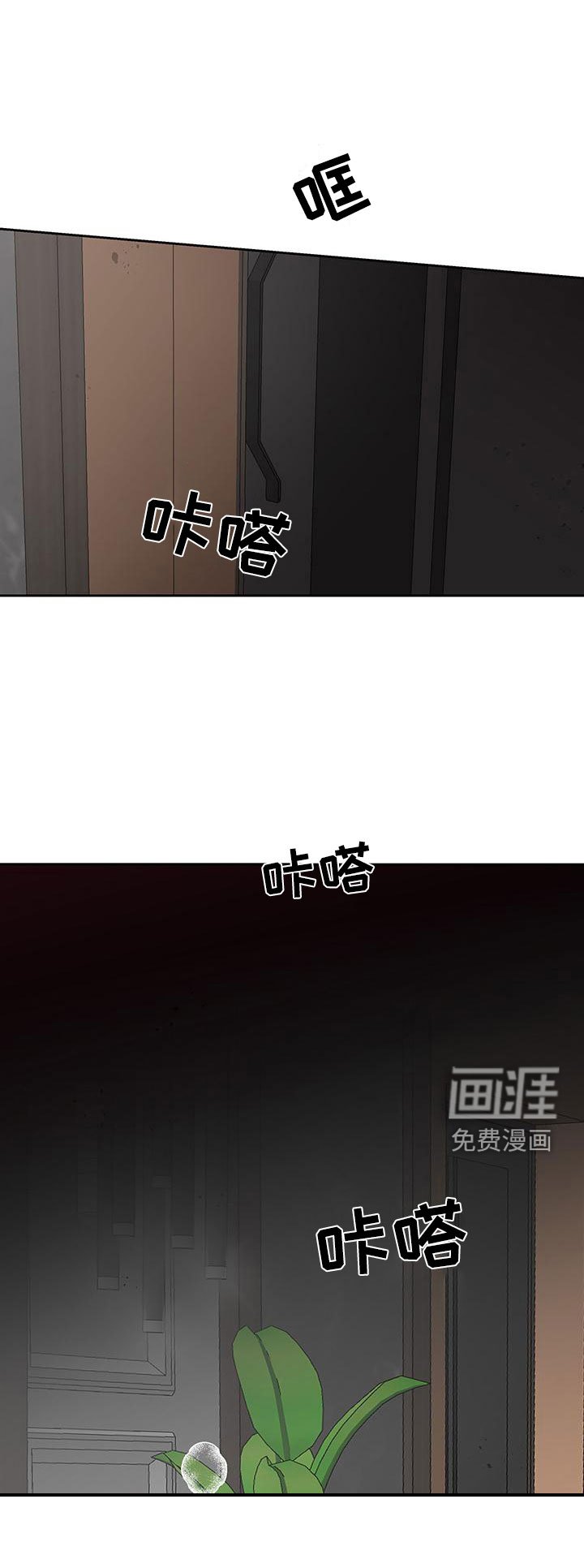 第6章：我帮你