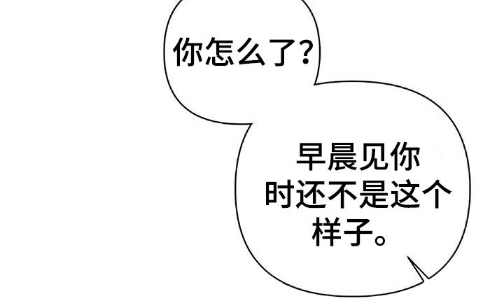 第6章：我帮你