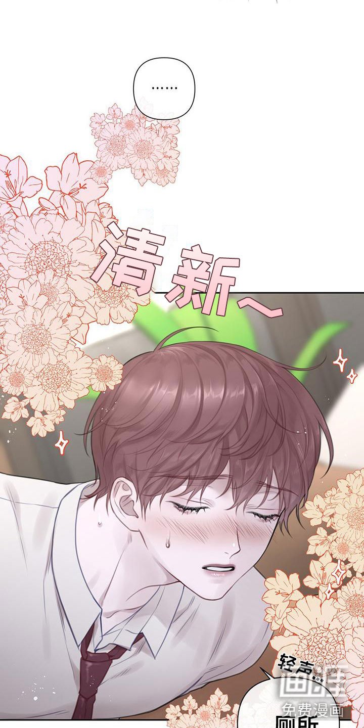 第6章：我帮你
