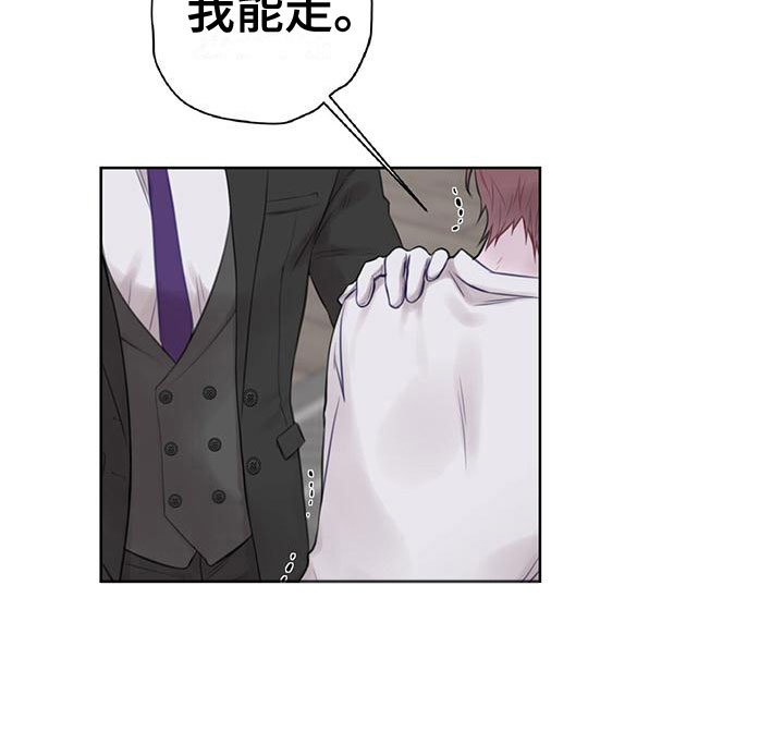 第6章：我帮你