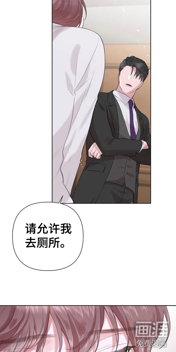 第9章：请允许我