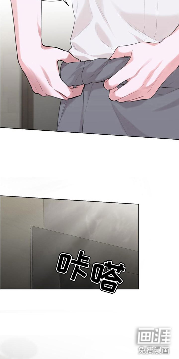 第9章：请允许我
