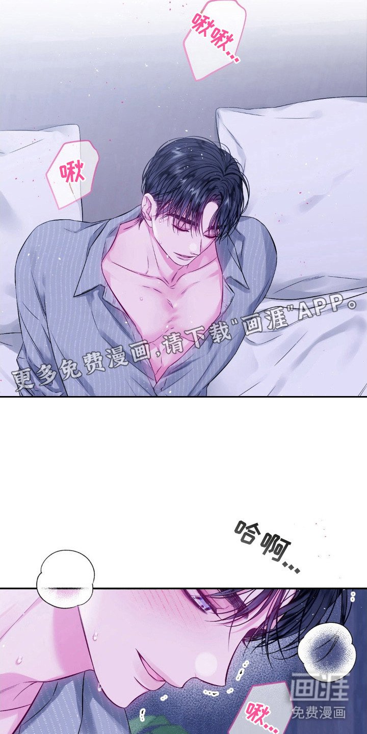 第10章：好好表现