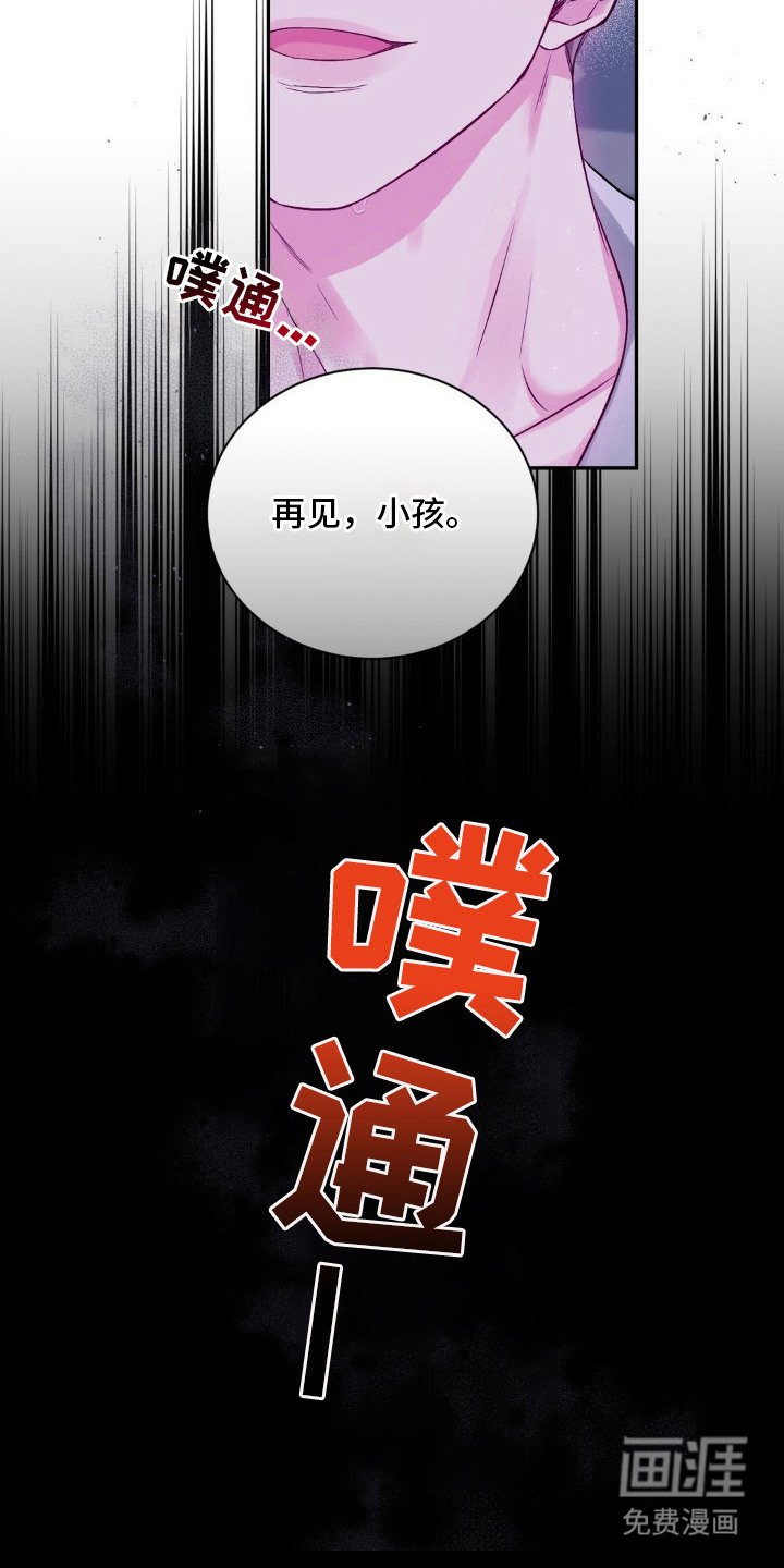 第10章：好好表现