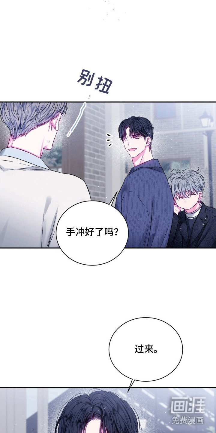 第11章：很在意