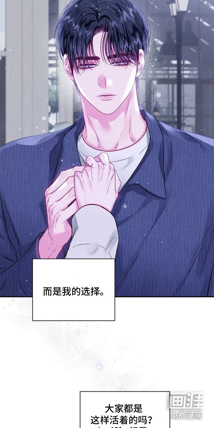 第11章：很在意