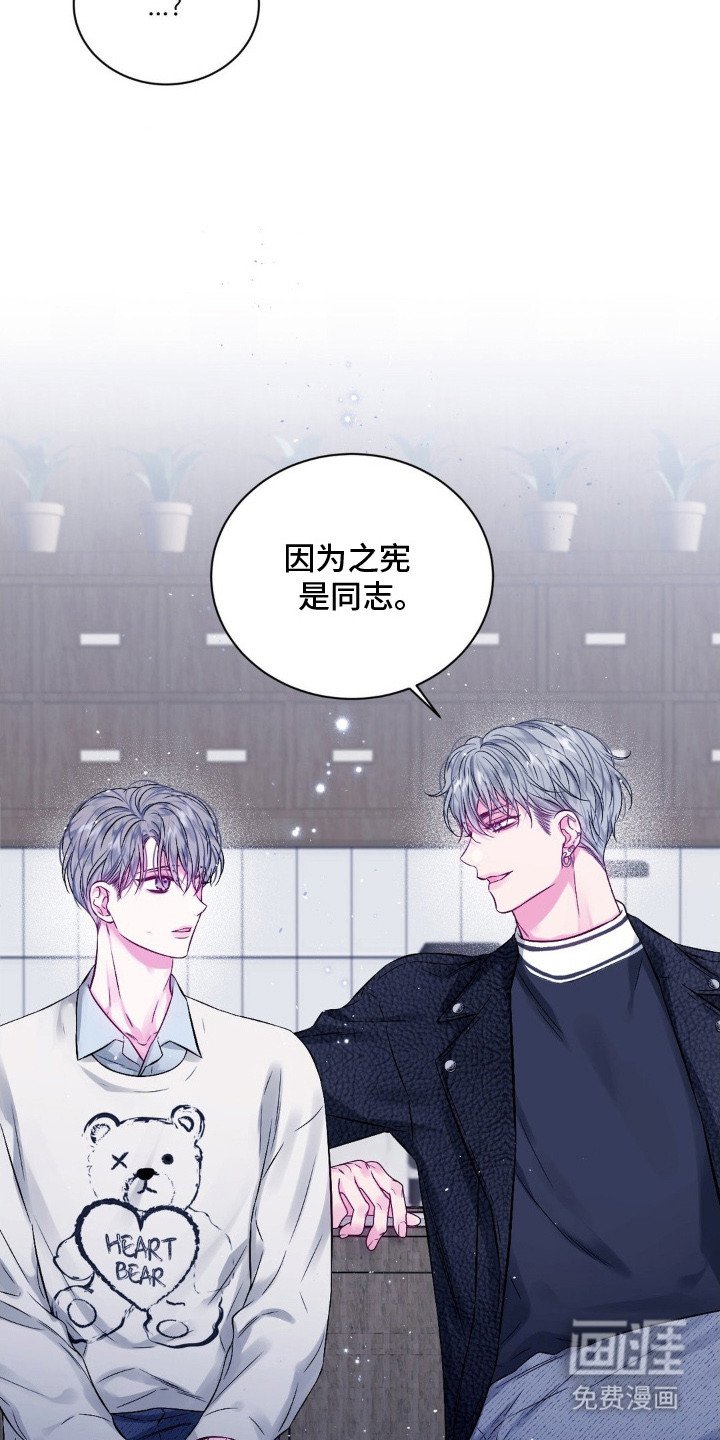 第11章：很在意