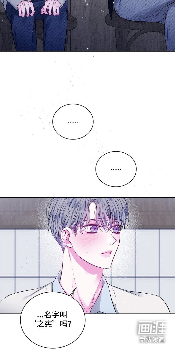 第11章：很在意