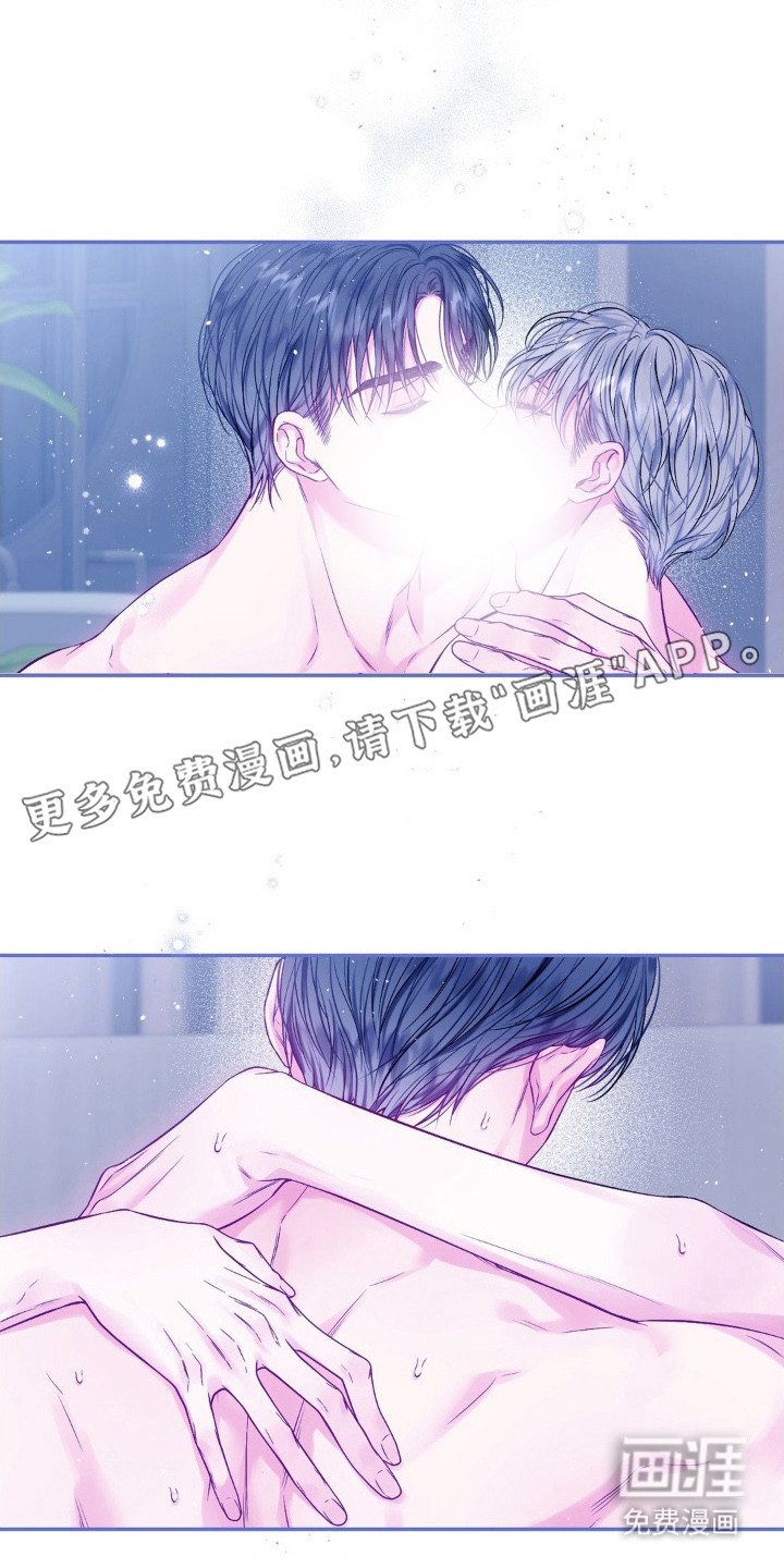 第13章：无法拒绝