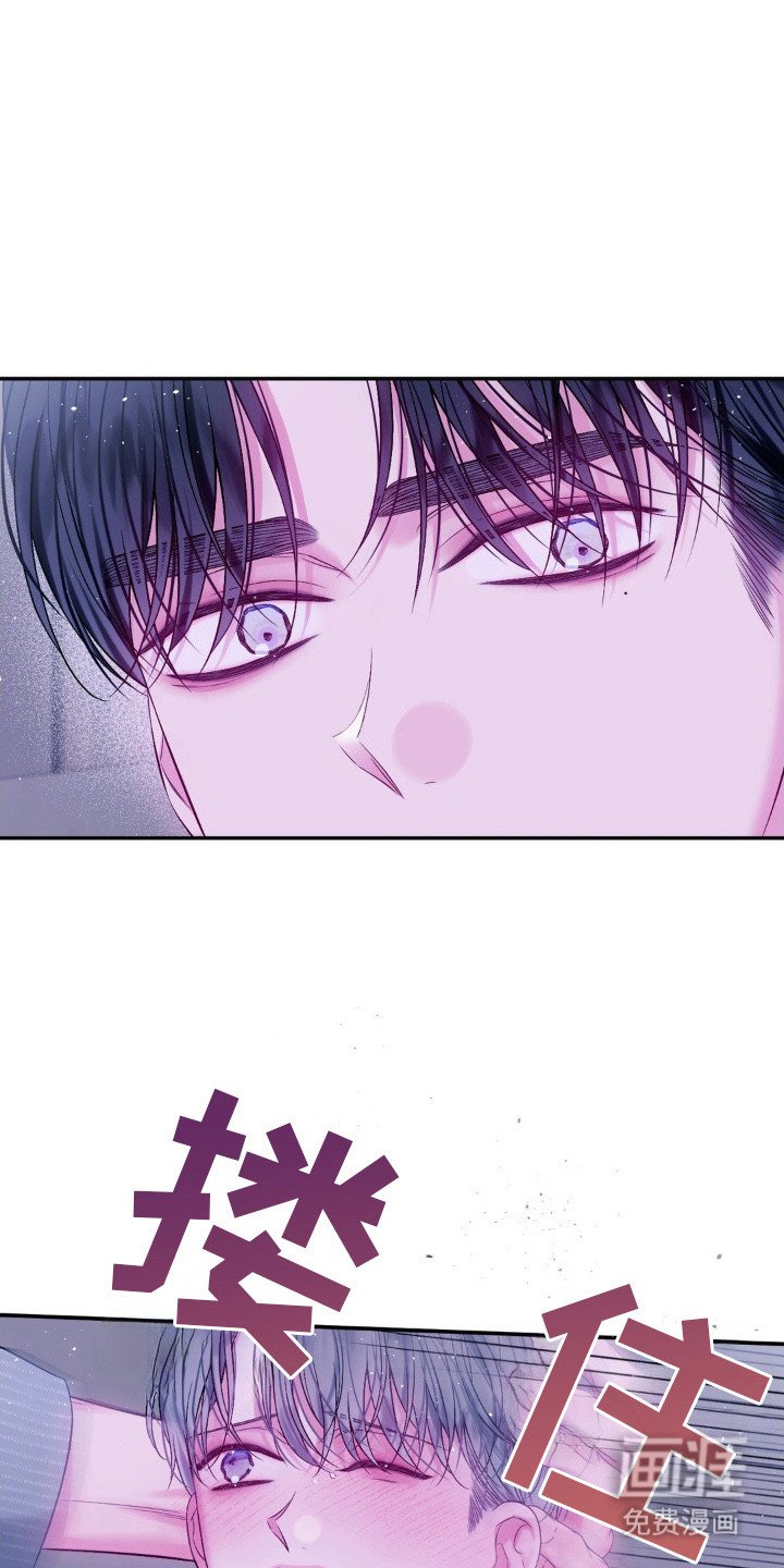 第13章：无法拒绝