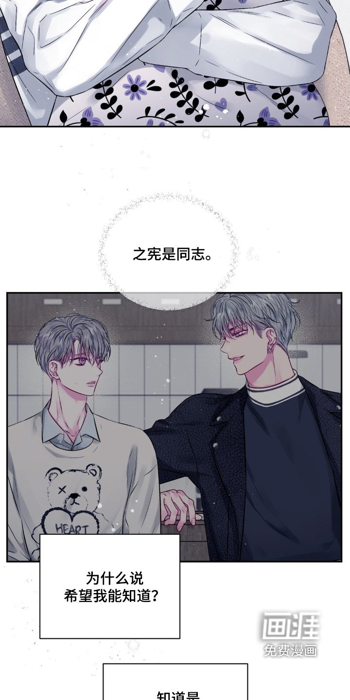 第14章：浮动的价格