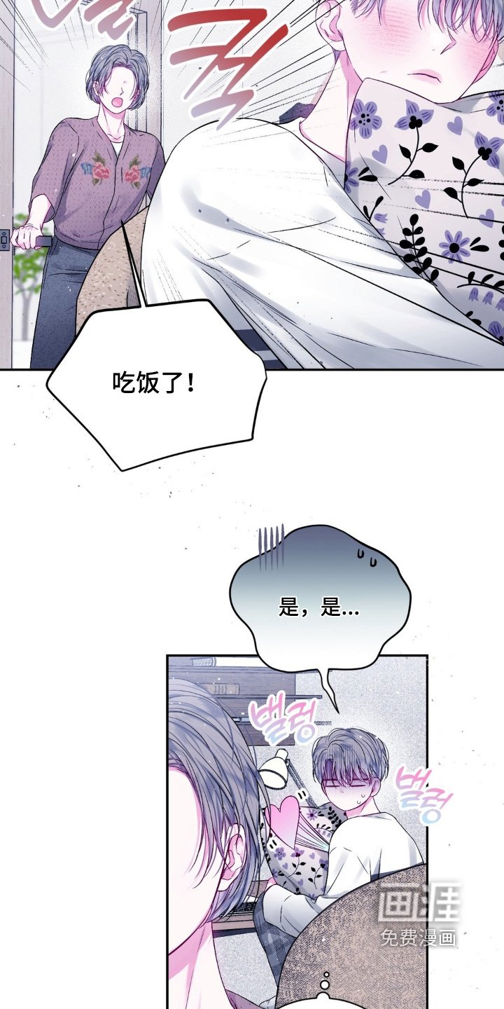 第14章：浮动的价格
