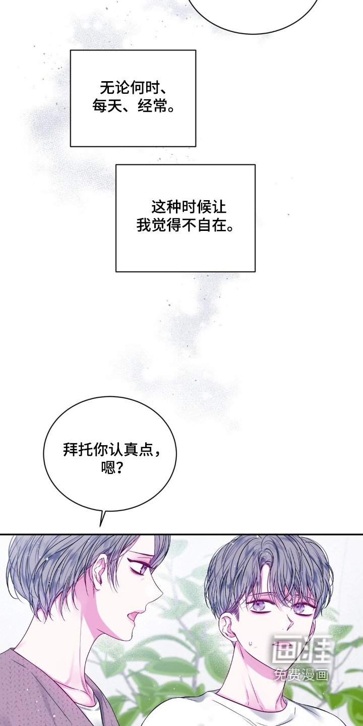 第14章：浮动的价格