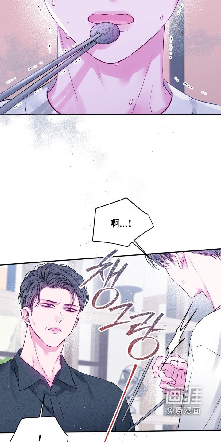 第14章：浮动的价格
