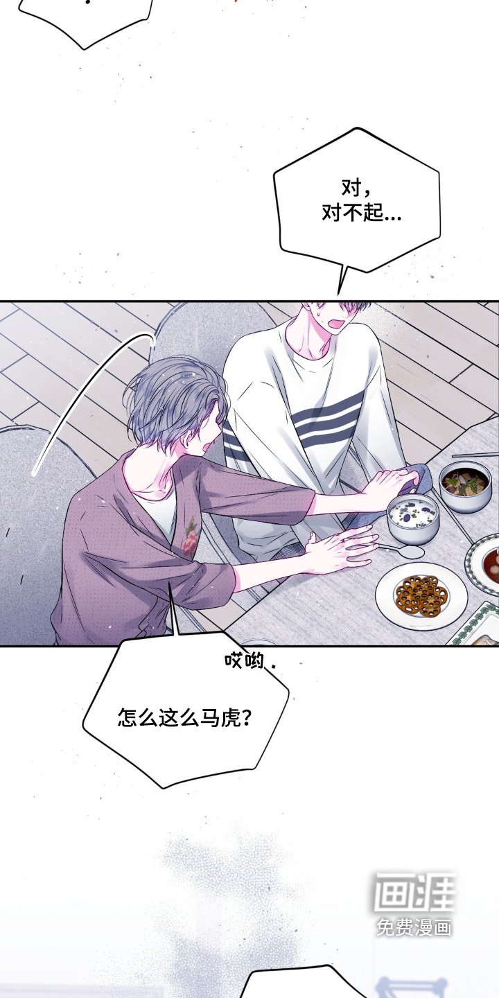 第14章：浮动的价格