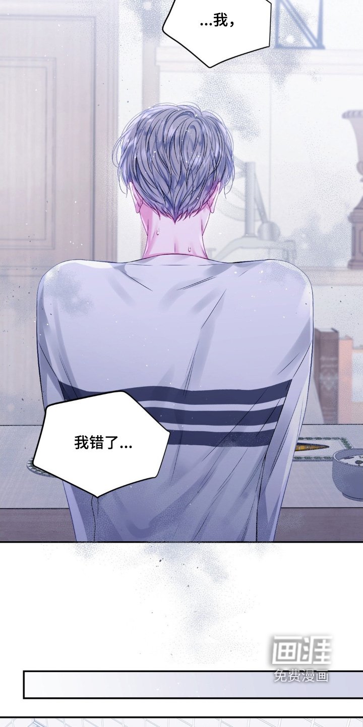 第14章：浮动的价格