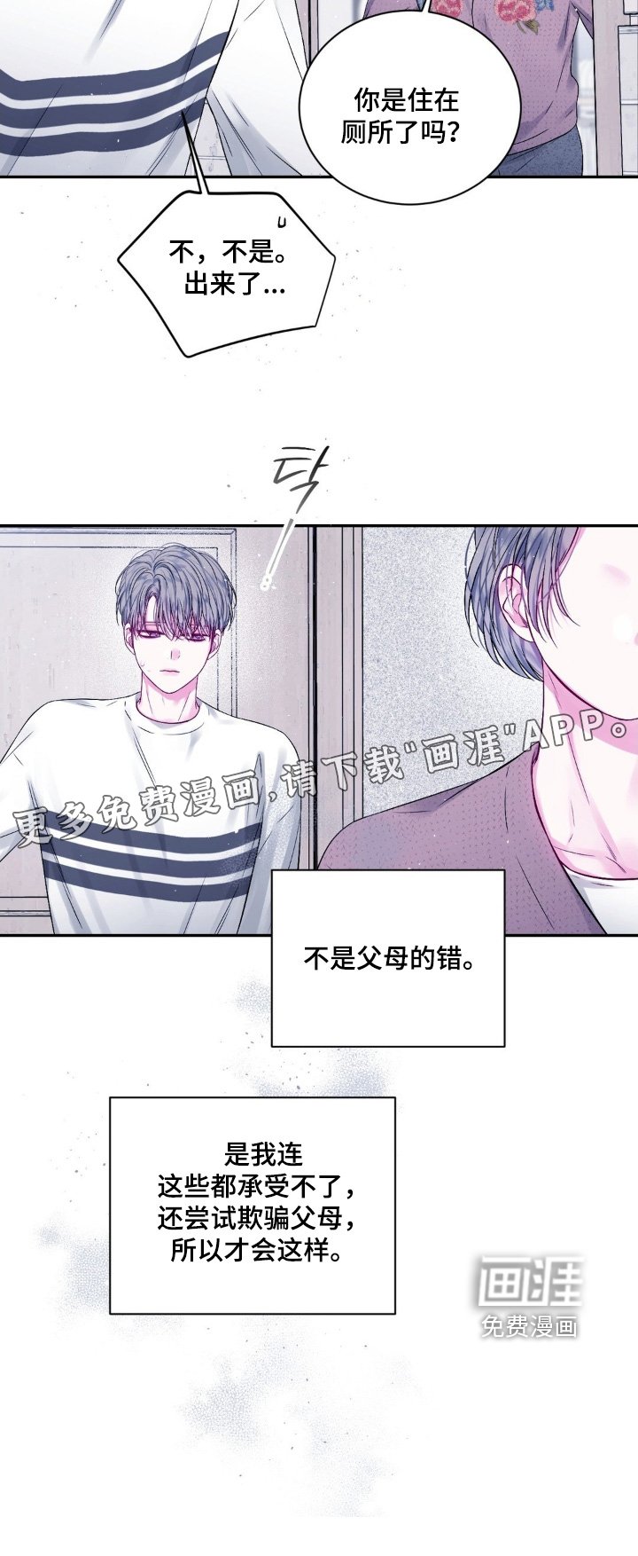 第14章：浮动的价格