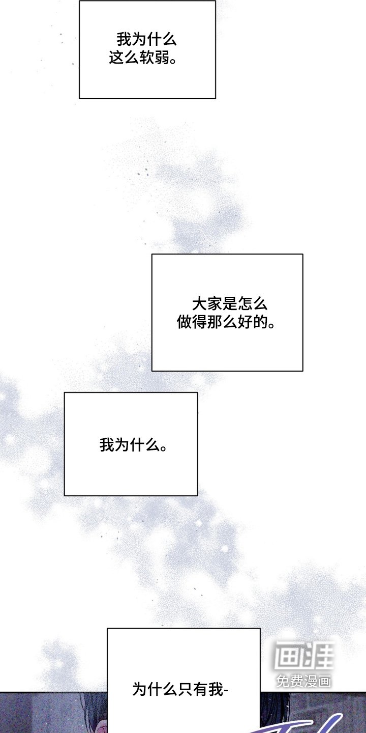 第15章：见面