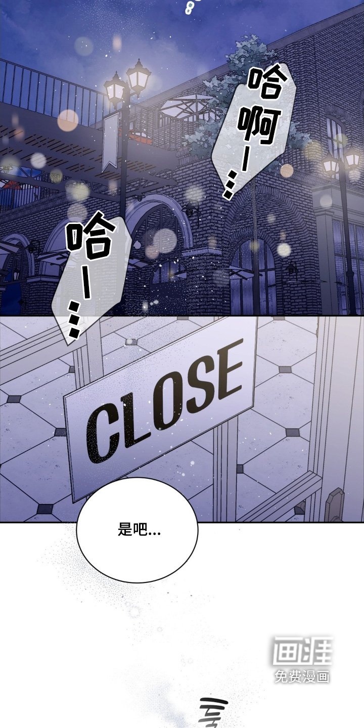 第15章：见面