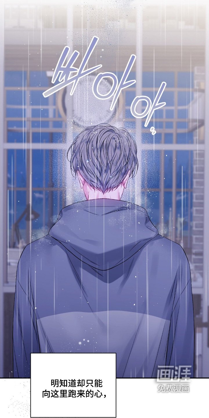 第15章：见面