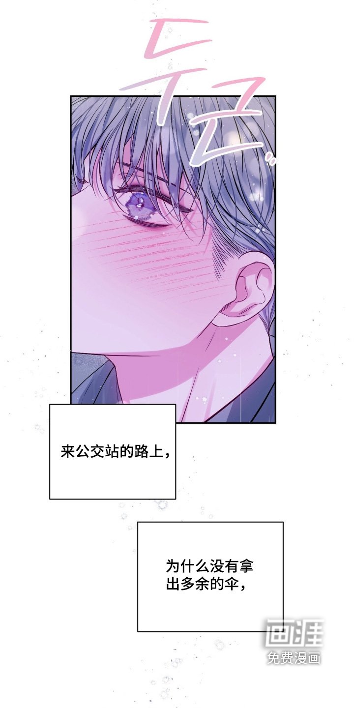 第17章：总是那么可爱