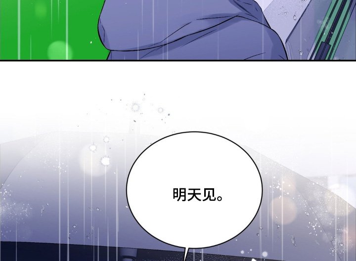 第17章：总是那么可爱