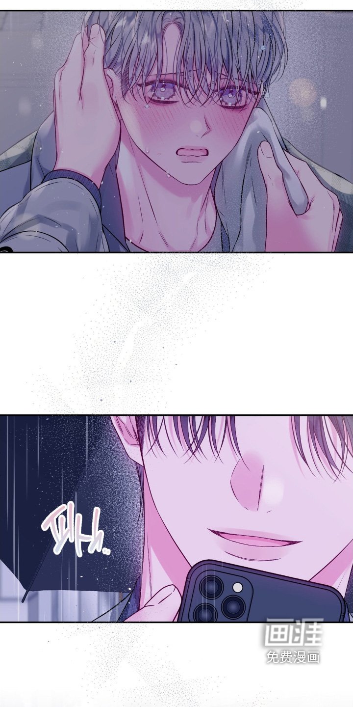第17章：总是那么可爱