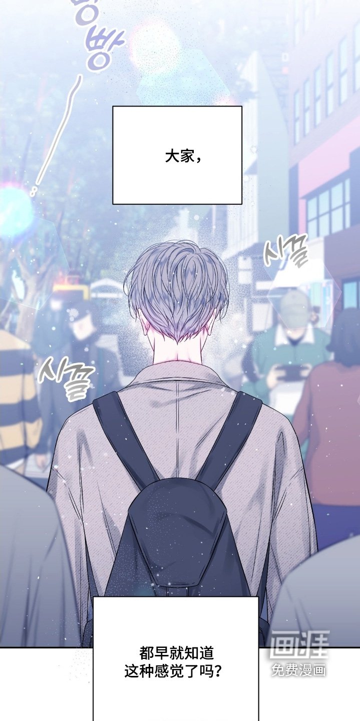 第18章：缘分