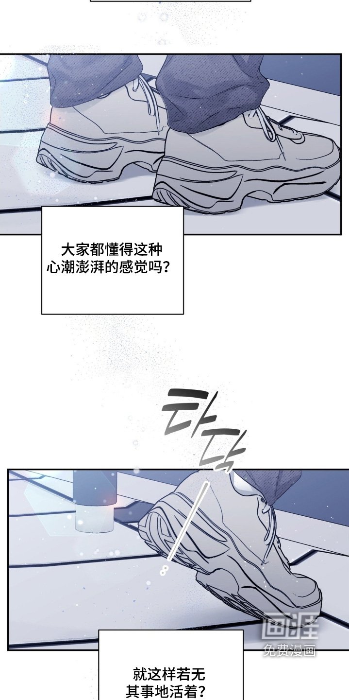 第18章：缘分