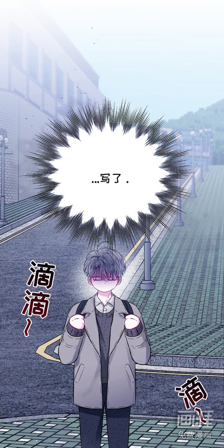 第2章：猫咪书店