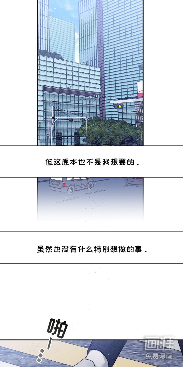第2章：猫咪书店