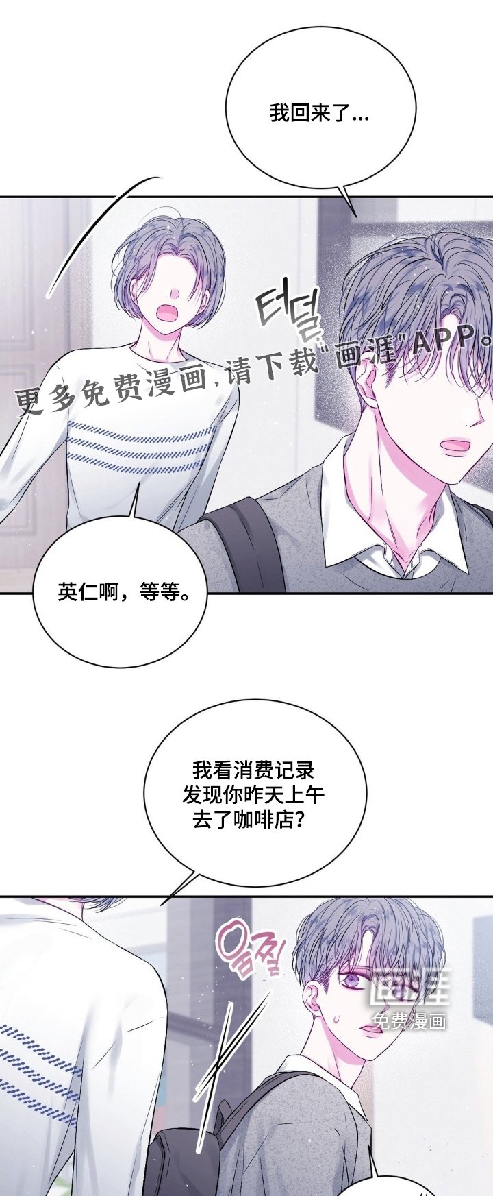 第20章：笔记