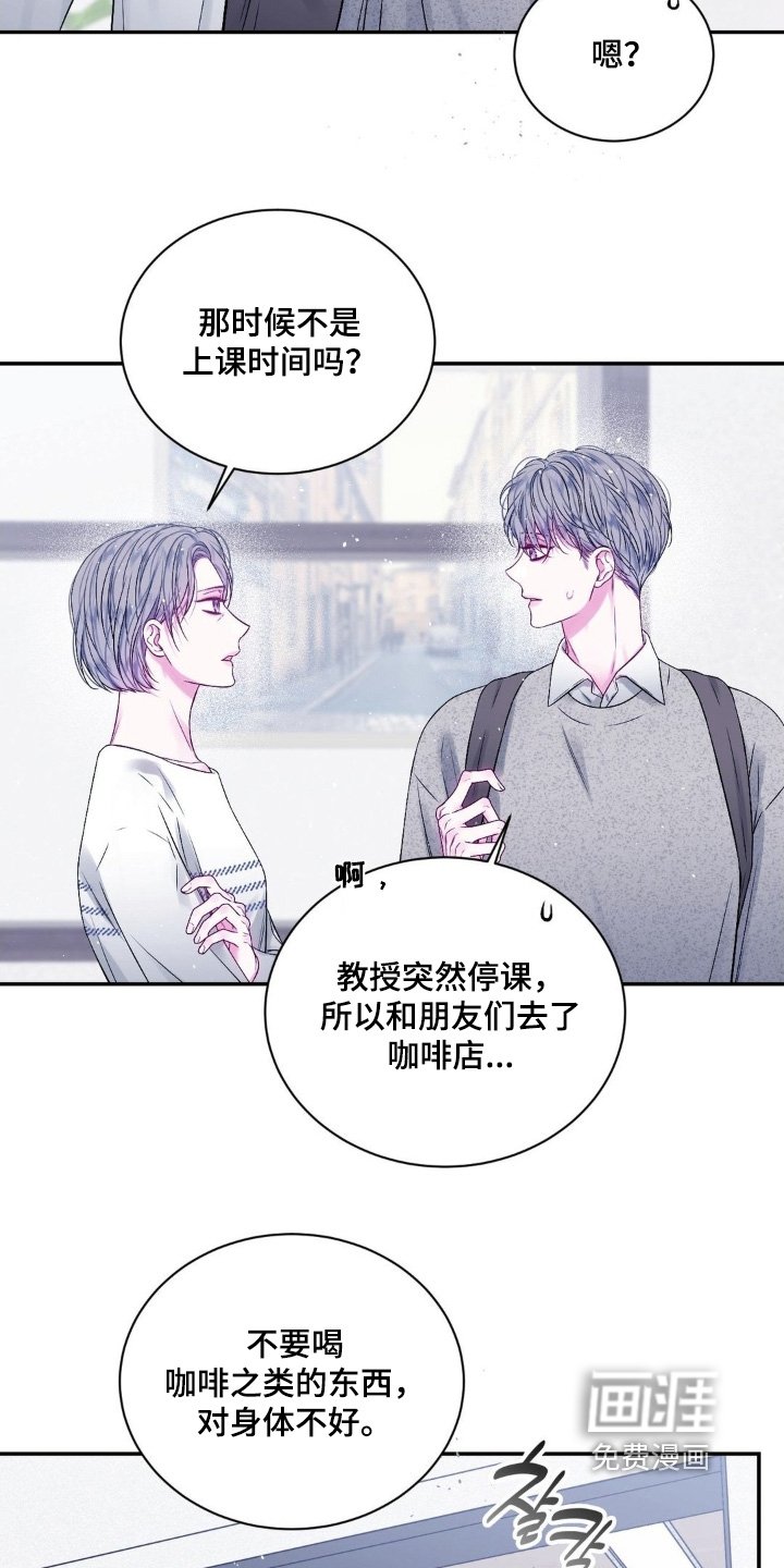 第20章：笔记