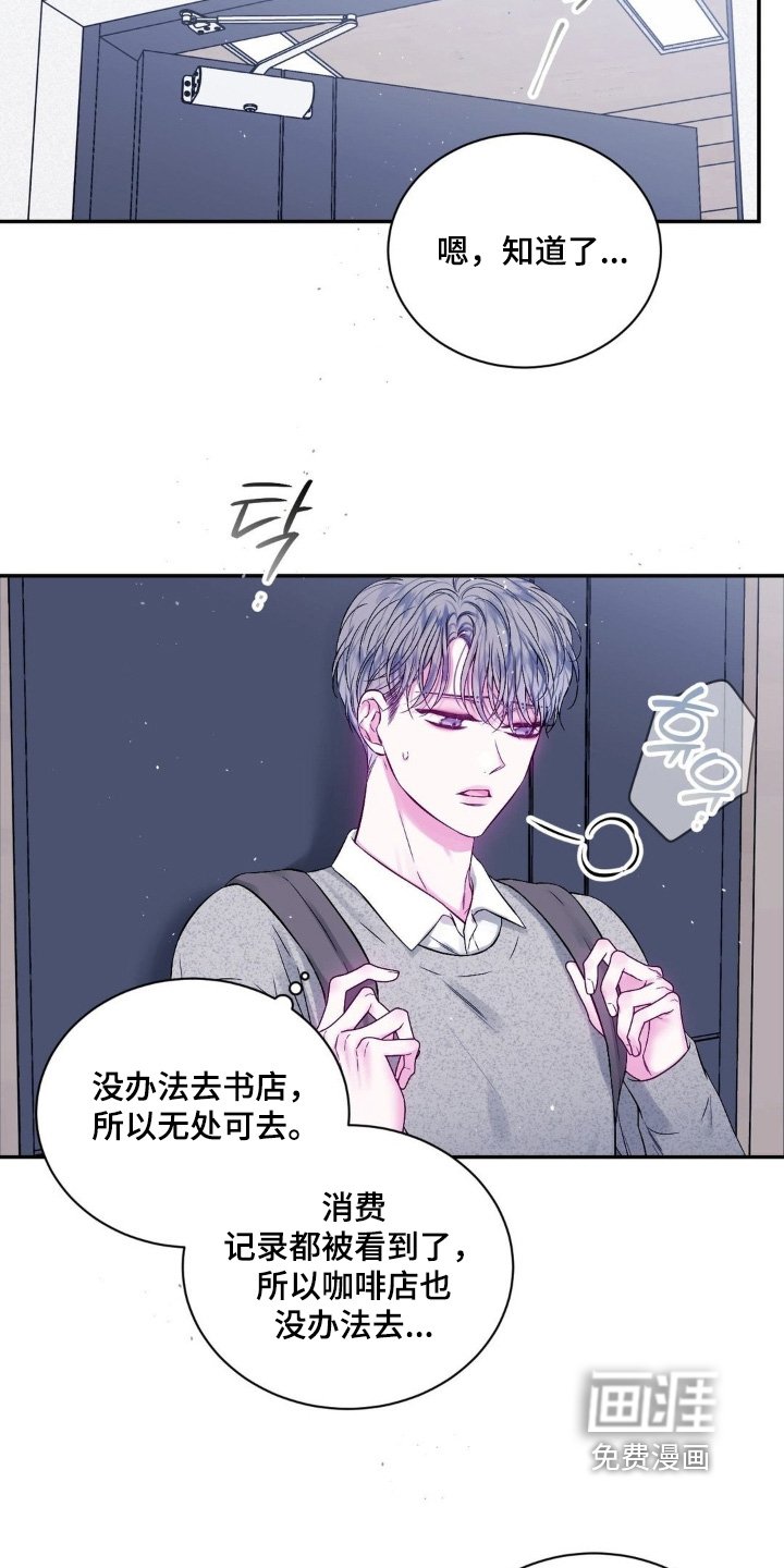 第20章：笔记