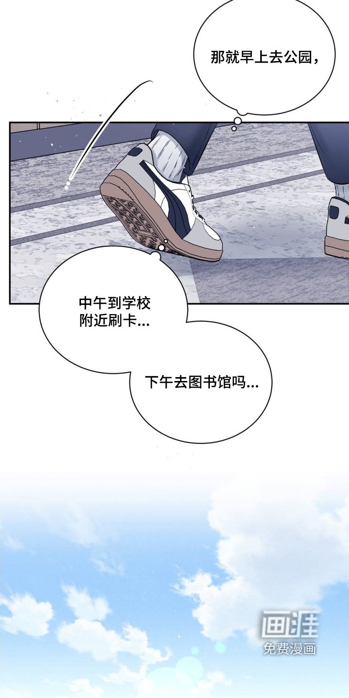 第20章：笔记