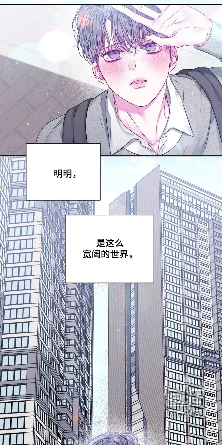 第20章：笔记