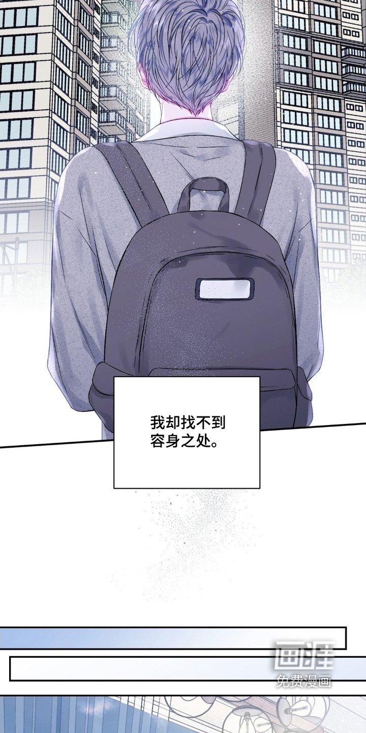 第20章：笔记