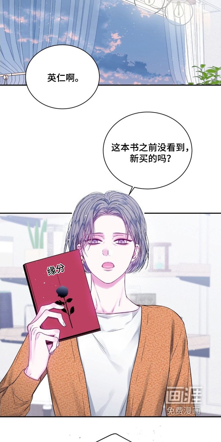 第20章：笔记