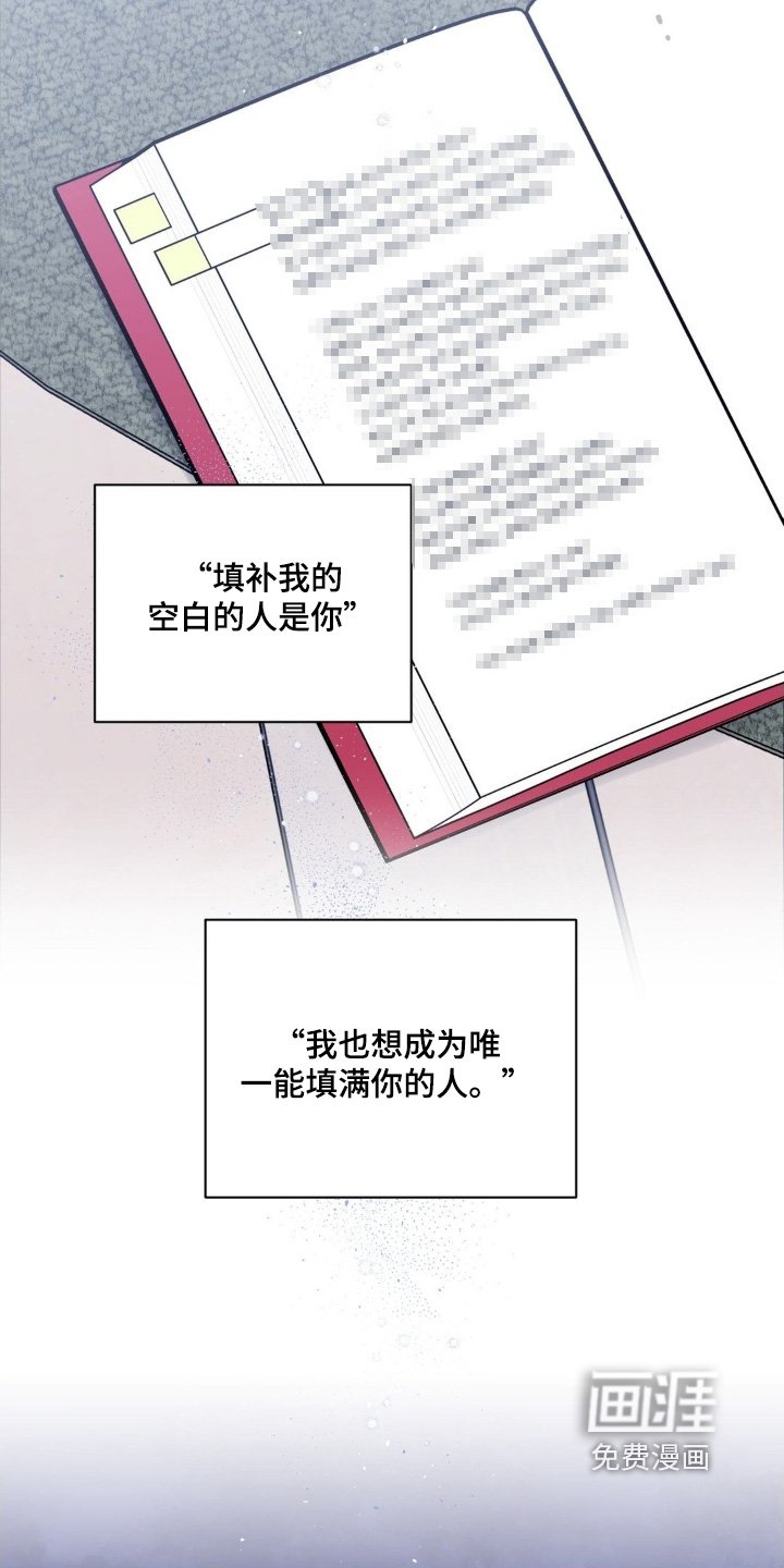 第20章：笔记