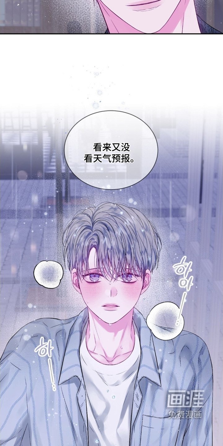 第20章：笔记