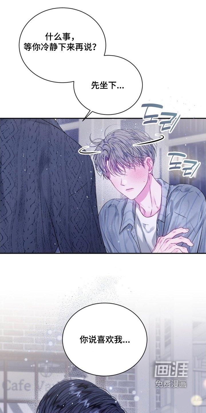 第20章：笔记