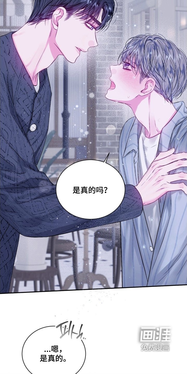 第20章：笔记