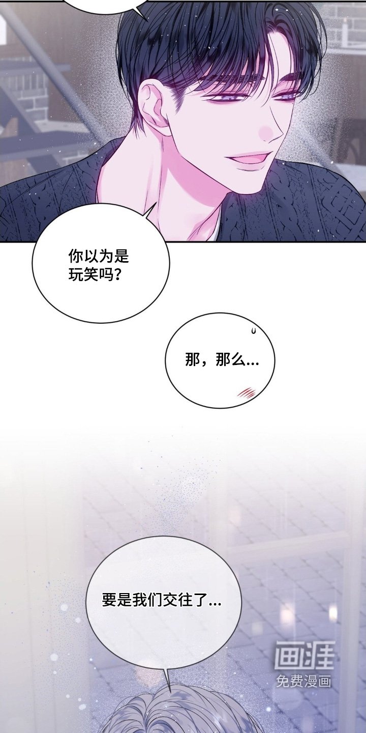 第20章：笔记